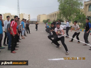 برگزاری نوزدهمین جشنواره ورزش همگانی (درون دانشگاهی )  2